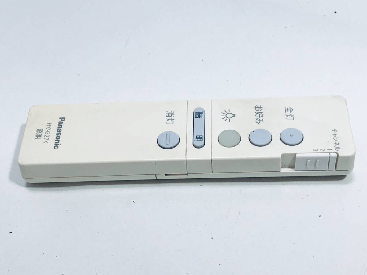 [ Panasonic original remote control OX02] operation guarantee same day shipping HK9327K ceiling light lighting 