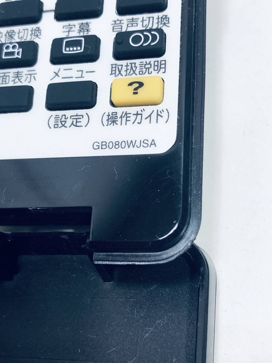 シャープ 純正 リモコン OO06】動作保証 即日発送 GB080WJSA LC シャープ 純正 リモコン OO06】動作保証 即日発送 GB080WJSA LC