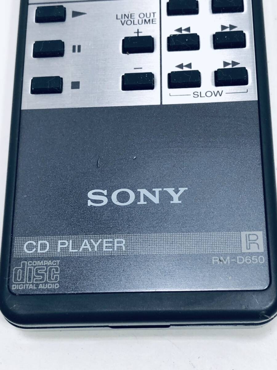 [ Sony original remote control OX05] operation guarantee same day shipping RM-D650 CD player CDP-557ESD CDP-337ESD CDP-950