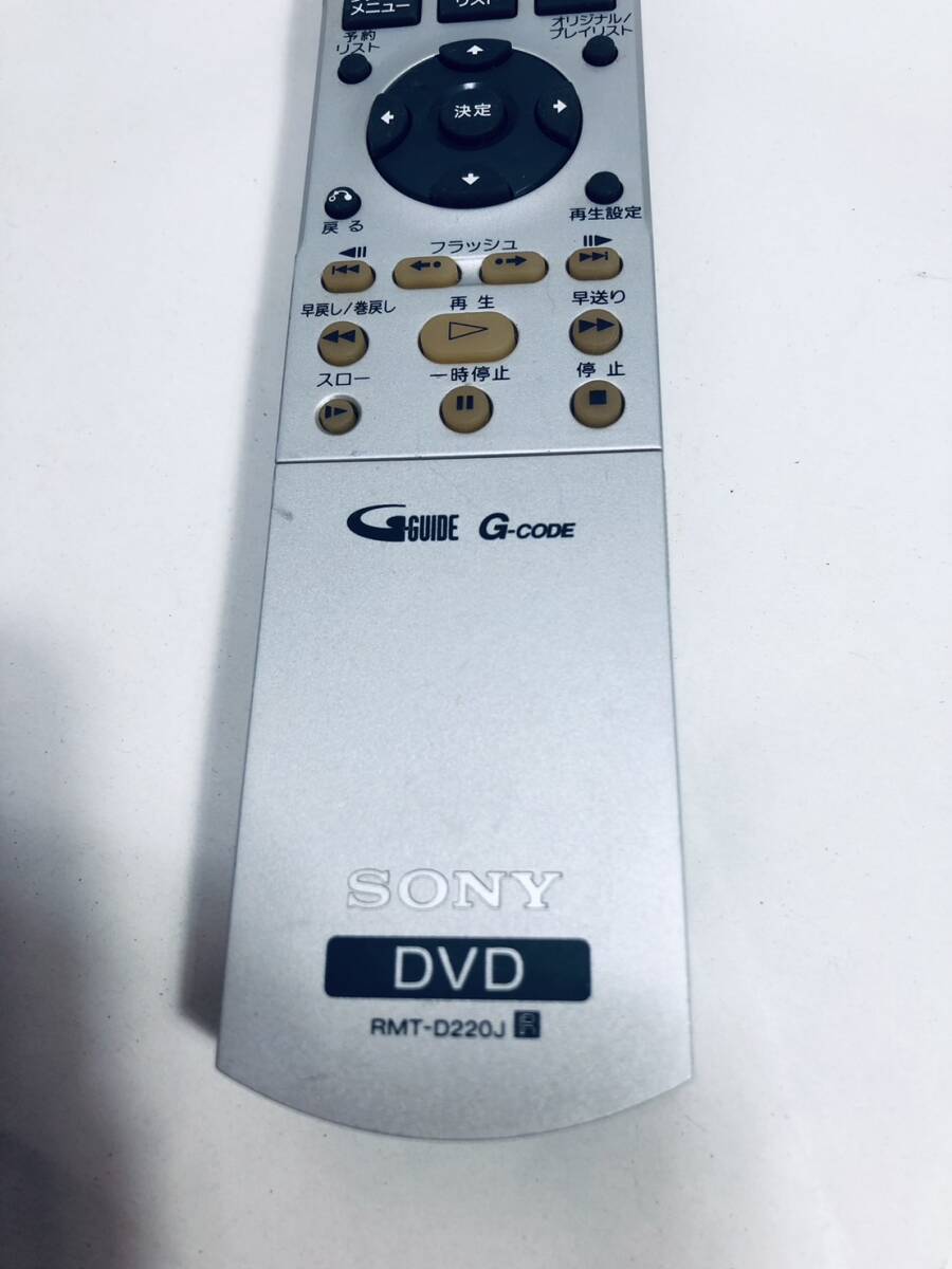 【ソニー 純正 リモコン OZ07】動作保証 即日発送 RMT-D220J DVD/VHSレコーダー RDR-VH95/RDR-VH85の画像3
