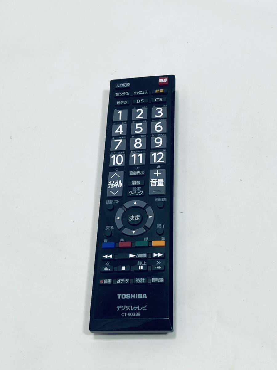 【東芝 純正 リモコン PA12】動作保証 即日発送 CT-90389 デジタルテレビ 19B3/22B3/26B3/32B3/40B3の画像1