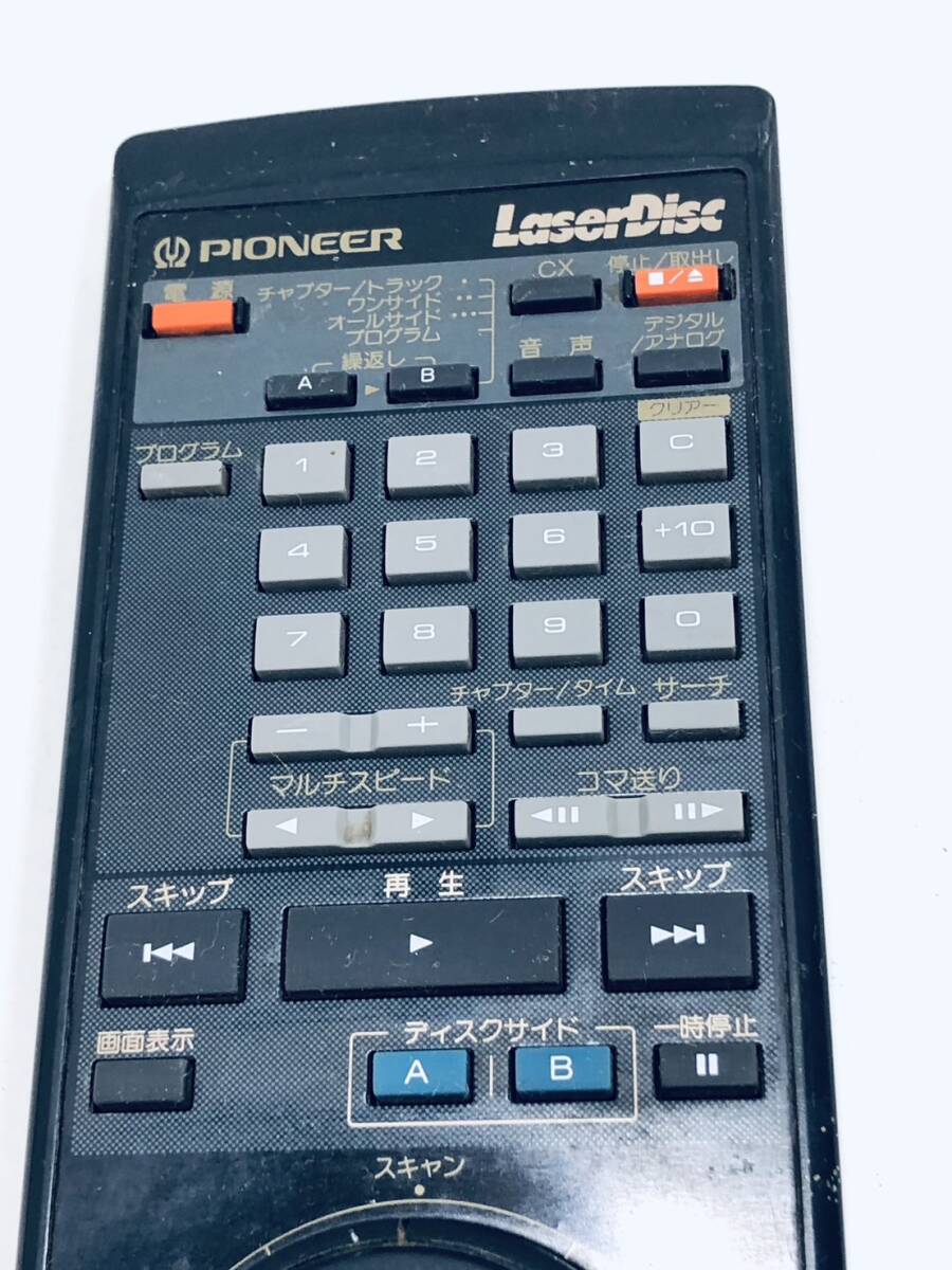 【パイオニア 純正 リモコン PA17】動作保証 即日発送 CU-CLD037 レーザーディスク LDプレーヤーCLD-313_画像2