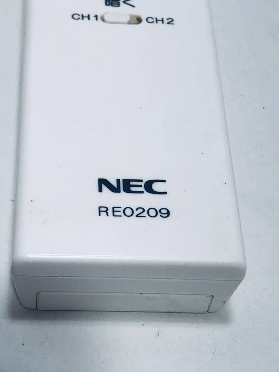 【NEC 純正 リモコン PH08】動作保証 即日発送 RE0209 照明 シーリングライトの画像8