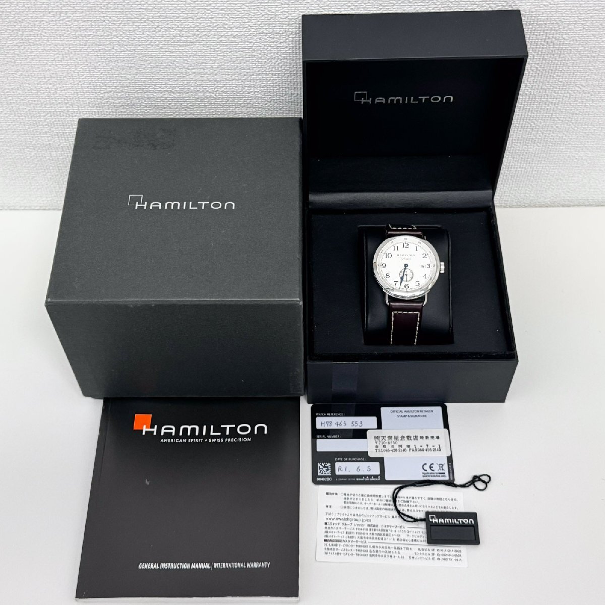 ハミルトン HAMILTON 腕時計 カーキ ネイビー パイオニア H78465553 メンズ 自動巻 中古 美品 [質イコー]_画像10