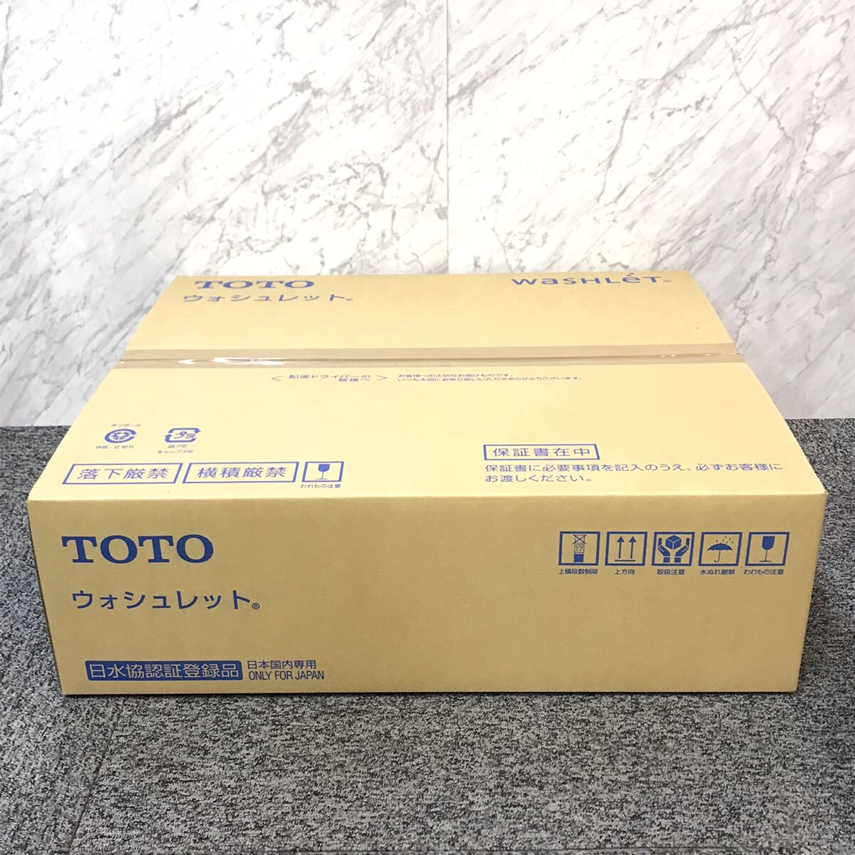 ●新品 未開封品/TOTO トートー ウォシュレット SB/TCF6623 #NW1 ホワイト 白/温水洗浄便座/トートの画像3