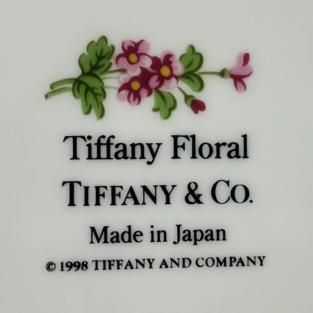 D011-SG2-237 TIFFANY＆Co ティファニー TiffanyFloral プレート 食器 皿 4点セット 直径約8.5cmの画像3