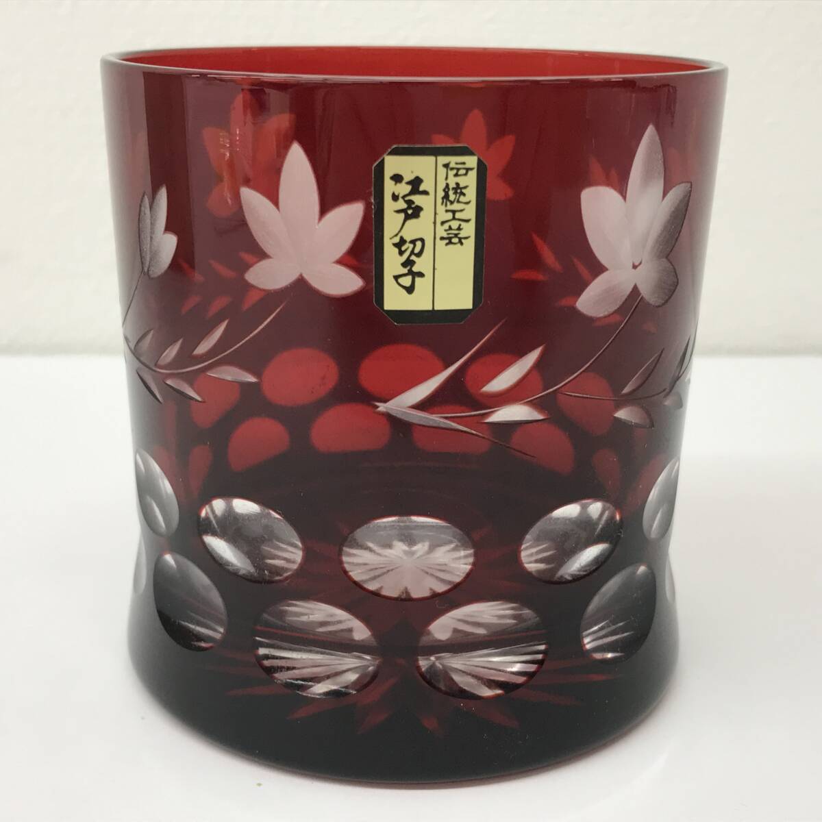 D123-H28-154 伝統硝子工芸 江戸切子 ロックグラス 約8×8.5cm 赤 和食器 ※箱付きの画像7