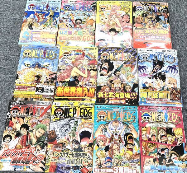 F218-SG3-58 хвост рисовое поле . один .ONE PIECE One-piece manga (манга) 108 шт комплект книга@rufizoro Nami Usopp Sanji 