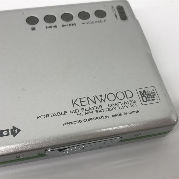 F174-K44-4521◎ KENWOOD ケンウッド PORTABLE MD PLAYER MDプレーヤー DMC-M33 オーディオ機器