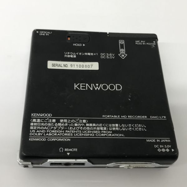 F179-K44-4500* KENWOOD Kenwood PORTABLE MD RECORDER портативный MD магнитофон DMC-L7R звуковая аппаратура 