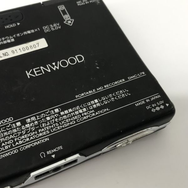 F179-K44-4500* KENWOOD Kenwood PORTABLE MD RECORDER портативный MD магнитофон DMC-L7R звуковая аппаратура 