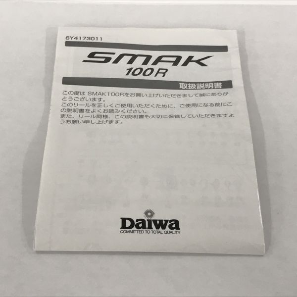 F202-SG3-74 DAIWA ダイワ SMAK スマック 100R ベイトリール 釣り具 両軸 フィッシング ※箱付きの画像10