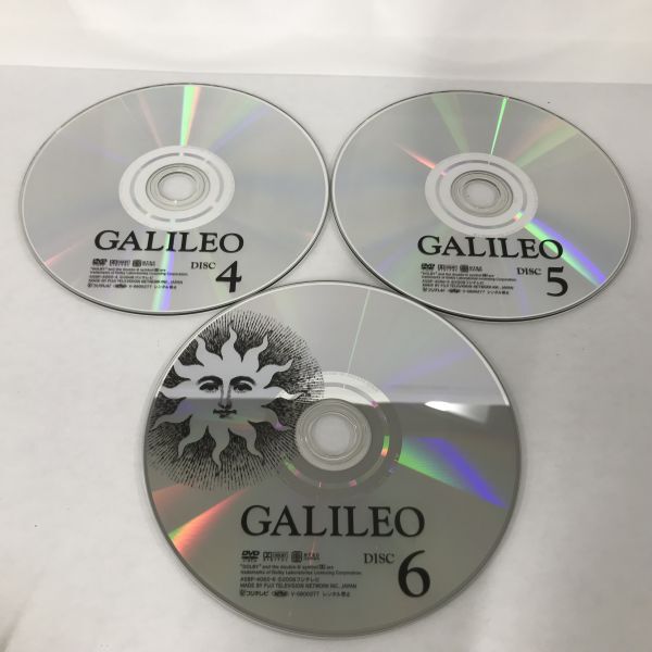 F225-H15-2917 Fuji TV drama DVD 3 point set gully Leo genuine summer. person degree type shape . person X. .. Higashino Keigo Fukuyama Masaharu 