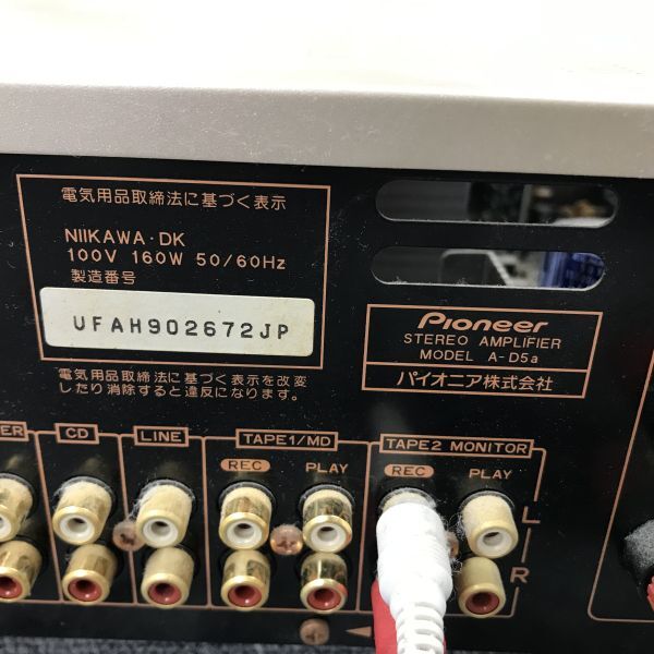 G225-SG4-1 PIONEER パイオニア STEREO AMPLIFIER ステレオアンプ A-D5a オーディオ機器 家電 ※通電確認済み_画像9