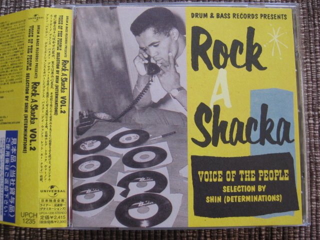 *VA:!Rock A Shacka Vol.2*Prince Buster/Don Drummond/etc*Ska/Rocksteady* универсальный музыка UPCH-1235* с лентой CD*