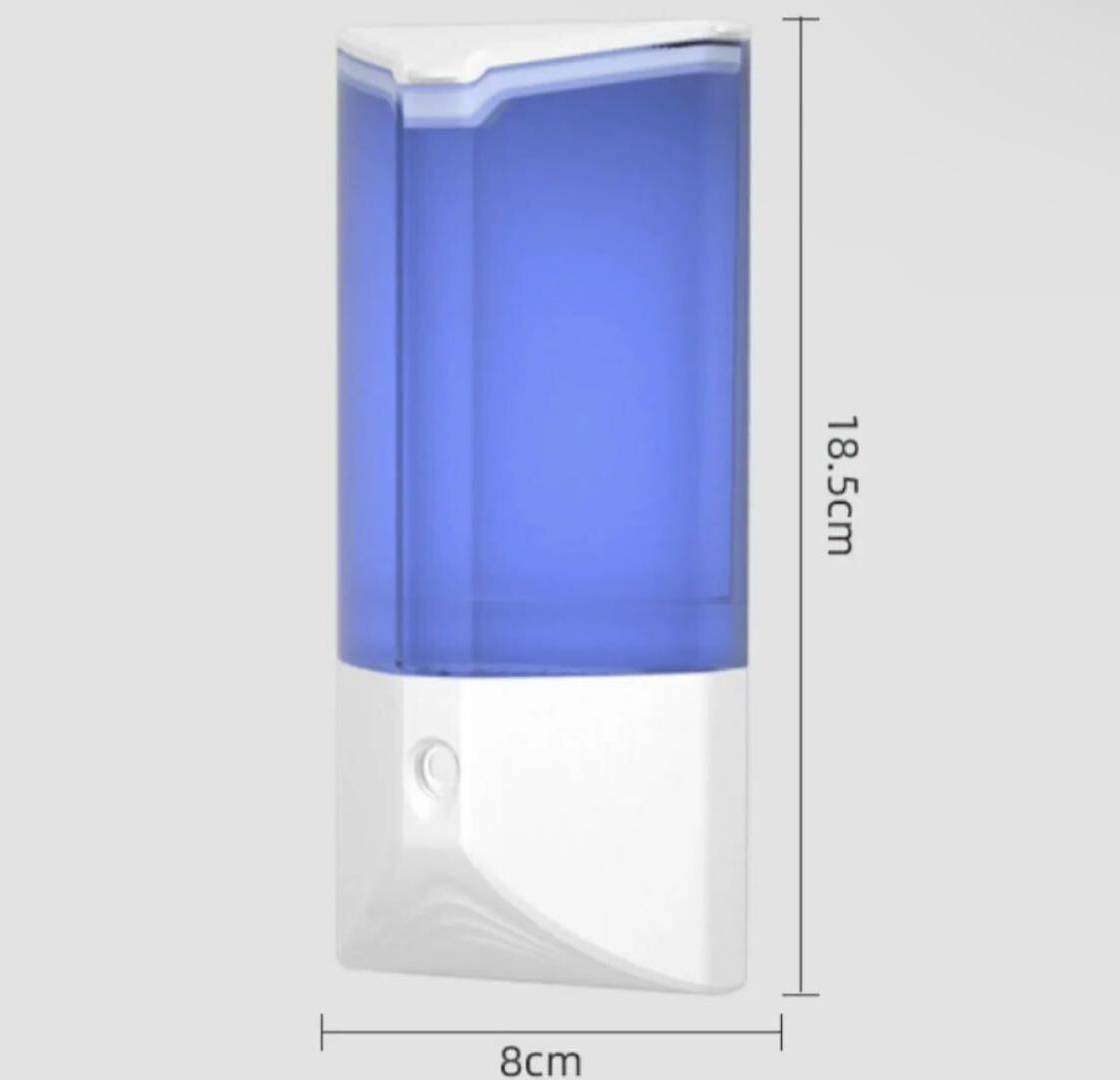 アロマデュフューザー aroma diffuser 電池式 壁掛け ナノスプレー_画像5