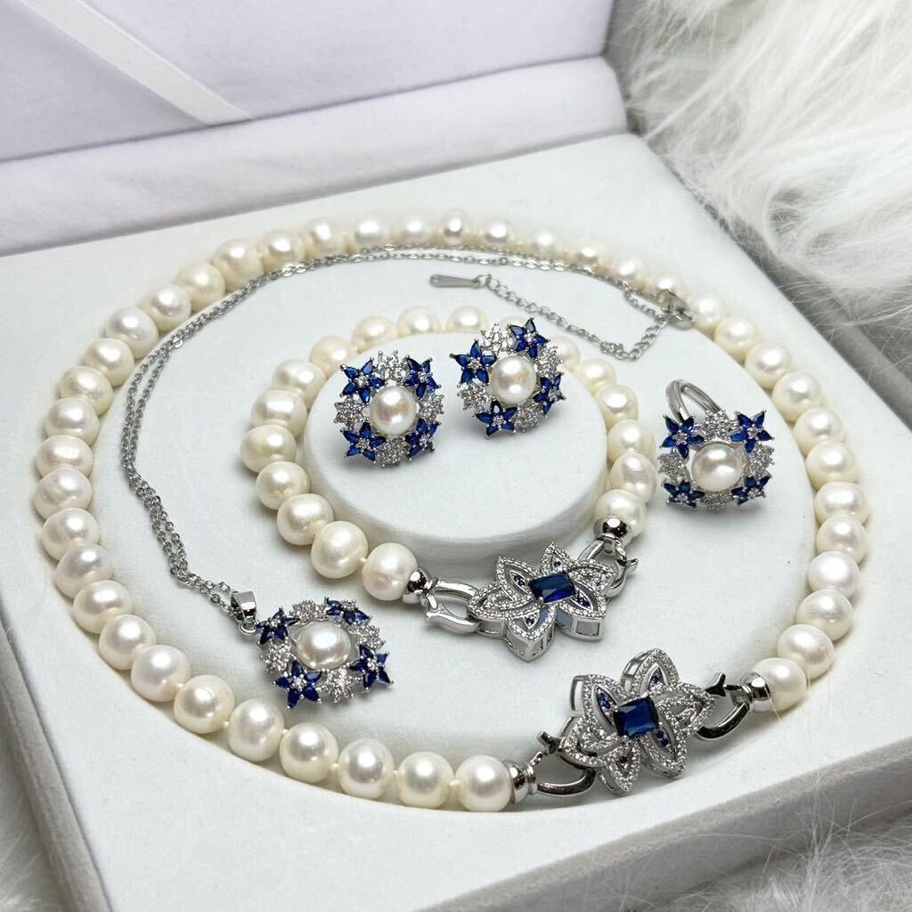 綺麗高級感タンザナイト×本真珠5点セット 8-9mm 42cm 17cm パールネックレス 真珠ネックレス 天然 jewelry Pearl necklaceの画像2