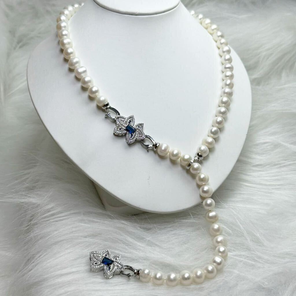 綺麗高級感タンザナイト×本真珠5点セット 8-9mm 42cm 17cm パールネックレス 真珠ネックレス 天然 jewelry Pearl necklaceの画像7