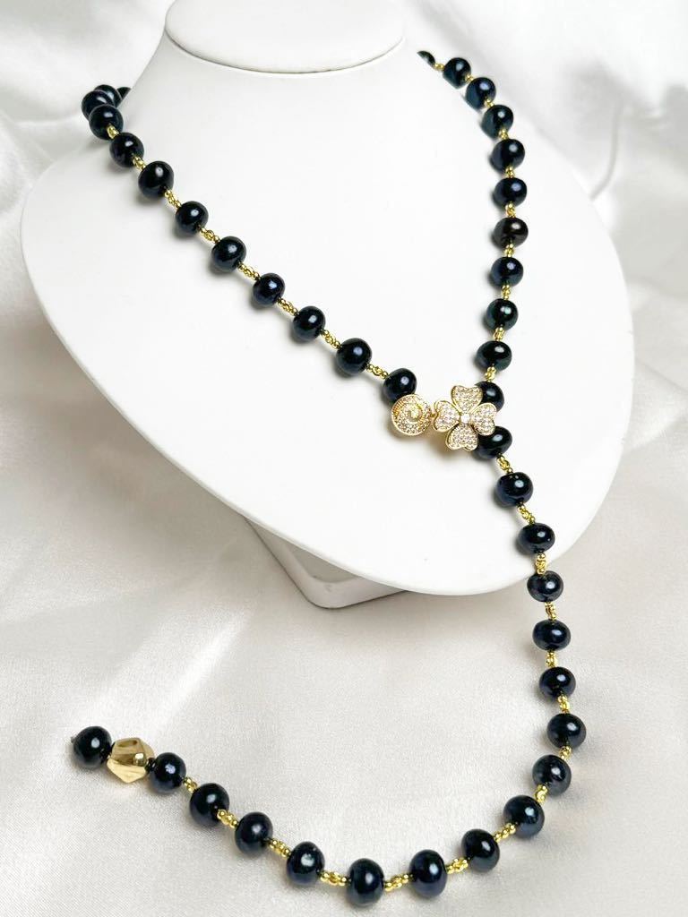 黒蝶ネックレス9mm 天然パールネックレス60cm Pearl jewelry necklace 黒蝶パールネックレス 黒真珠