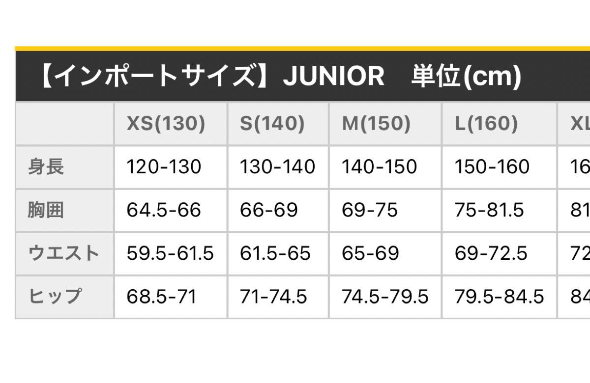 正規品　ジュニア Lサイズ(160cm相当) 子供用　バルセロナ　サッカー キッズ　子供　kids junior ユニフォーム　