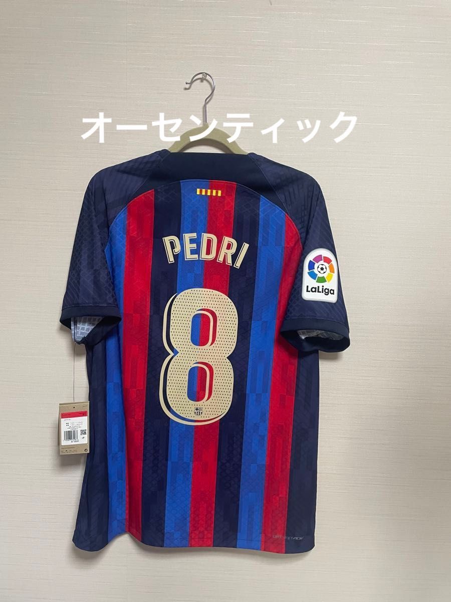 正規品/タグ付き】Player Issue ユニフォーム バルセロナ 22-23 正規品/タグ付き】Player Issue ユニフォーム バルセロナ 22-23