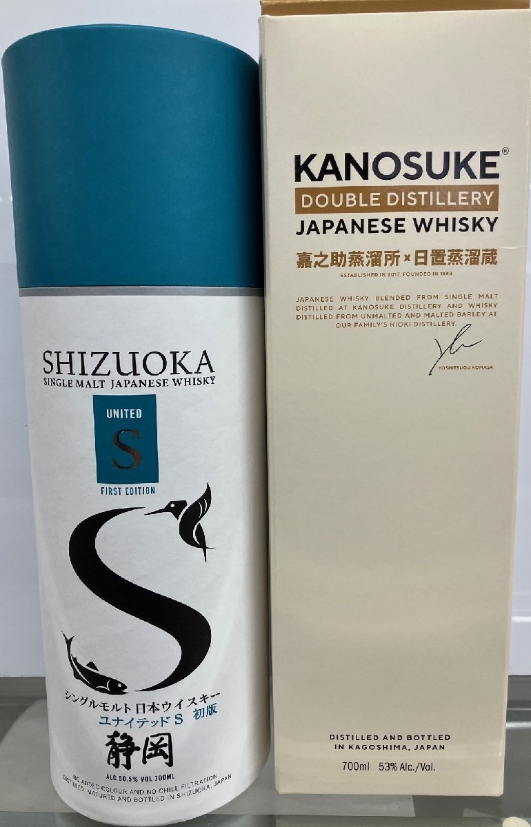 ガイアフロー シングルモルト ウイスキー静岡 ユナイテッド S 初版 700ml 50.5度1本 嘉之助ダブルディスティラリー700ｍｌ53度1本 計2本の画像1