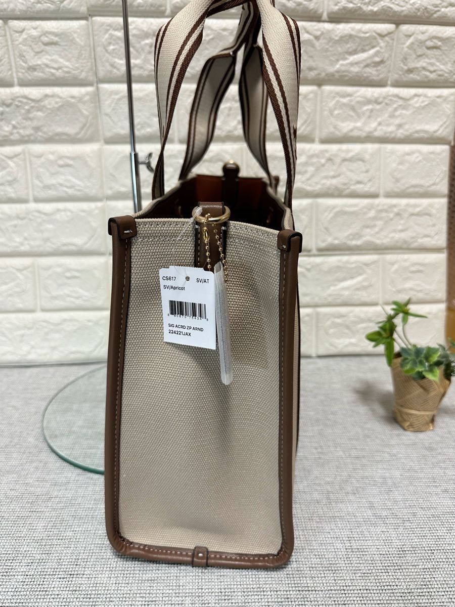 最終価格 新品coach スミス トートバッグ ナチュラルマルチ CS617|Yahoo 最終価格 新品coach スミス トートバッグ ナチュラルマルチ CS617|Yahoo