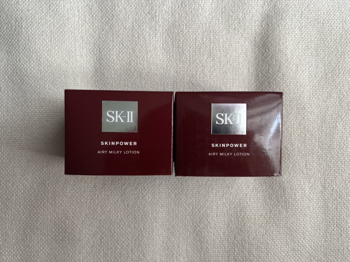 未使用新品 SK-II エスケーツー スキンパワー エアリー 80g SKINPOWER AIRY MILKY LOTION SK2 SK-2 美容乳液 乳液 2個 セット まとめ_画像1