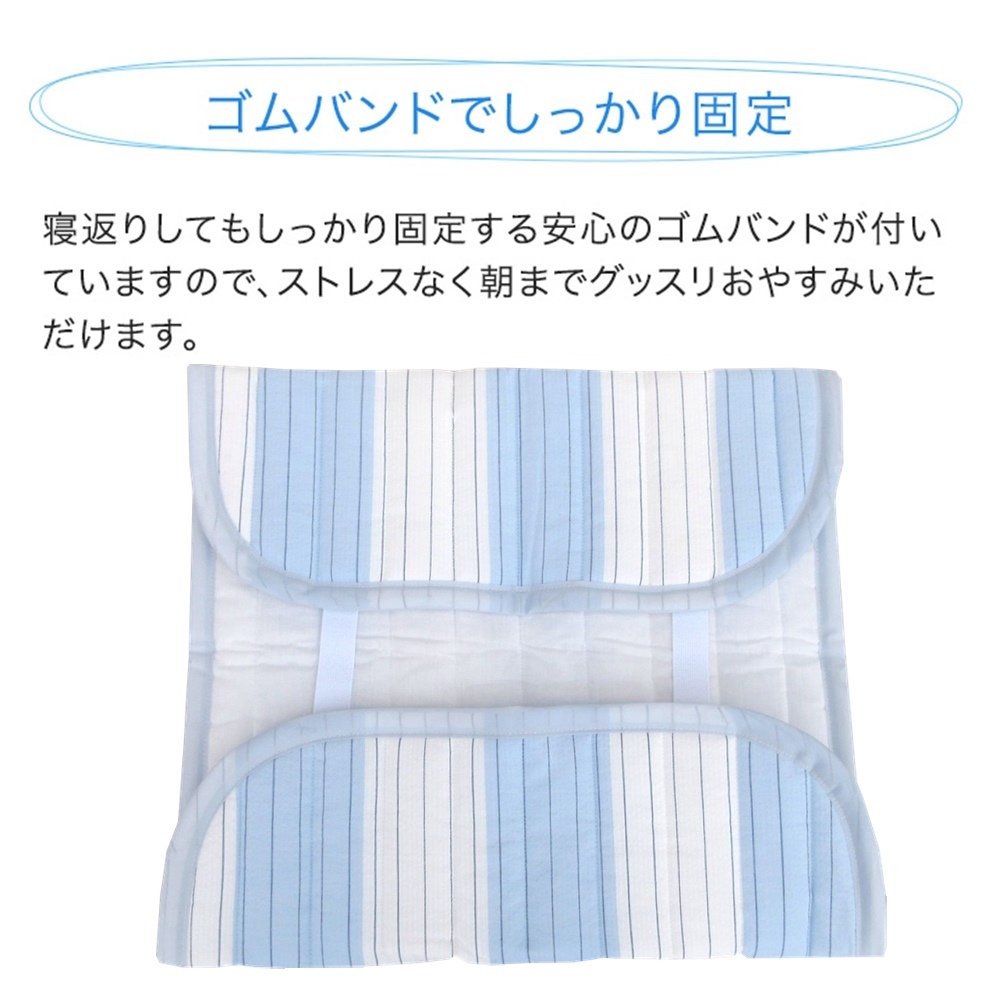 こんなの２度と無い！日本製☆綿１００％しじら織り枕パッド 「使ったら凄くいいです！快適です最高です」疑わずご購入を気分も変わります_画像4