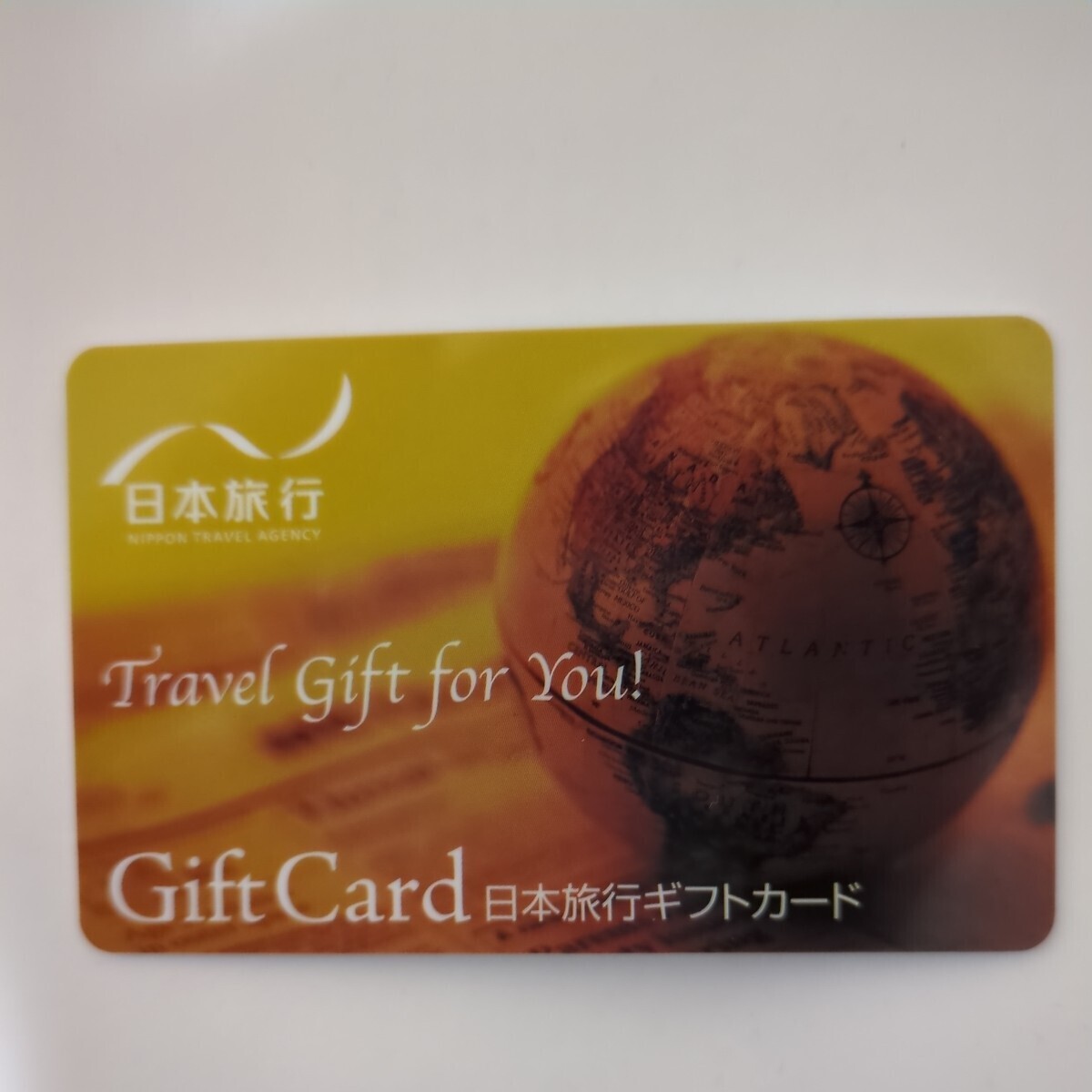 日本旅行 ギフト旅行カードの画像1