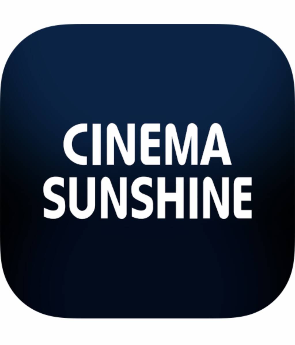 sinema sunshine CS ticket 2 sheets 