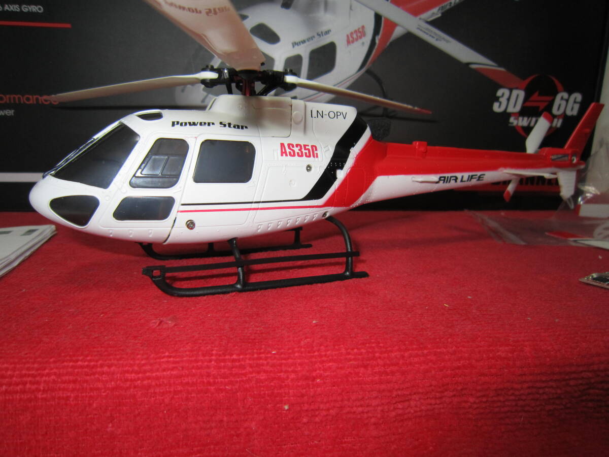 ★おすすめ！超安定♪中古Wltoys３BLADE V931 AS350 ６CHブラシレスモーター3&6ジャイロ ホバリング確認済みで即フライトOK！の画像2