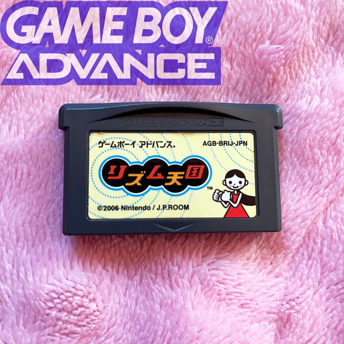 GBA リズム天国 ゲームソフト ゲームボーイアドバンス GBASP SP GBA リズム天国 ゲームソフト ゲームボーイアドバンス GBASP SP