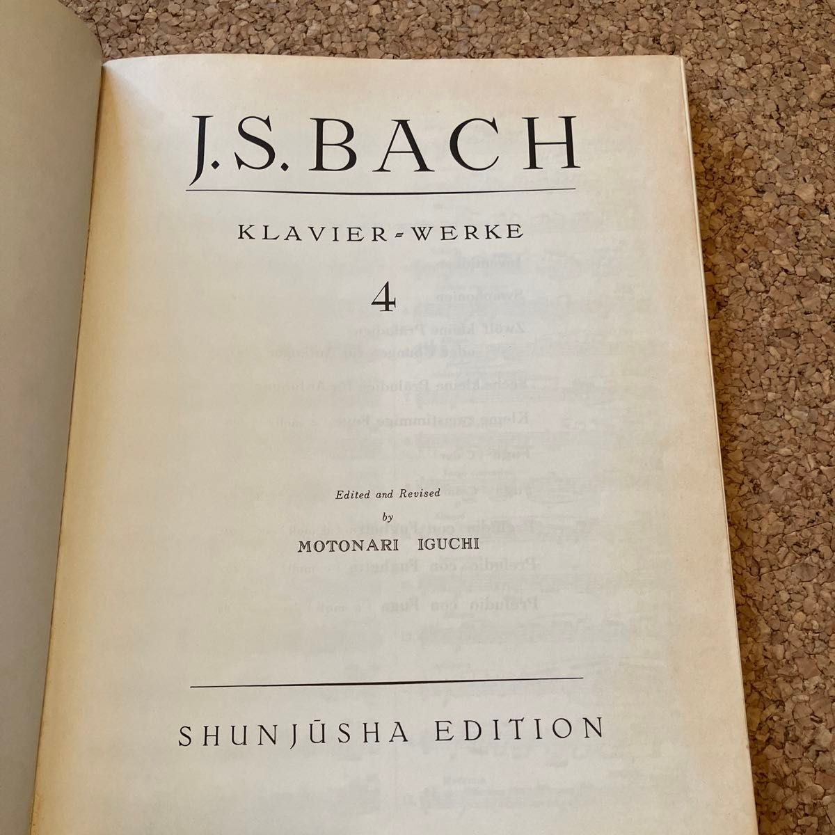 バッハ集4 J.S.Bach 楽譜 世界音楽全集 春秋社版