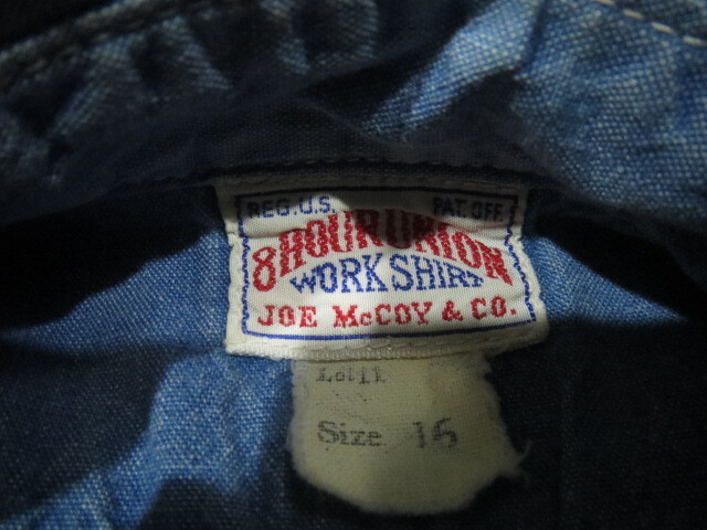 旧リアルマッコイズ 8HOUR UNION WORK JOE McCOY ワークシャツ 16の画像3
