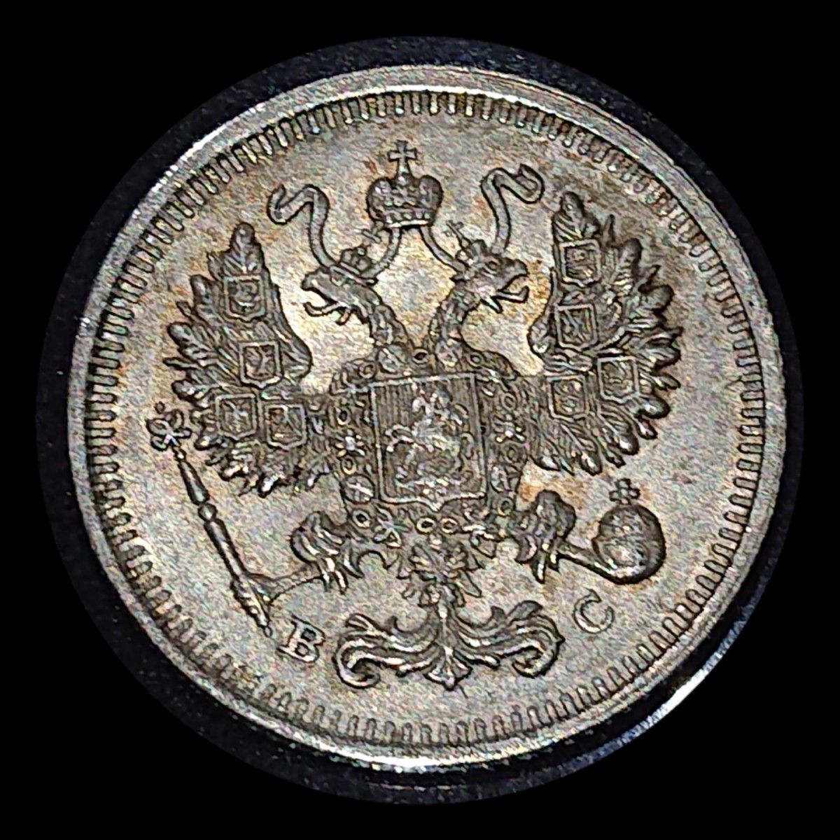 ロシア 1915年 10 コペイカ銀貨 BC|Yahoo!フリマ(旧PayPayフリマ) ロシア 1915年 10 コペイカ銀貨 BC|Yahoo!フリマ(旧PayPayフリマ)