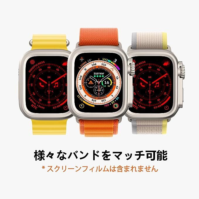 amBand 3 in 1 メタルケース Apple Watch Series 9/8/7 41mmに対応 数秒でApple Watch Ultraに変身でき アップグレード の画像6