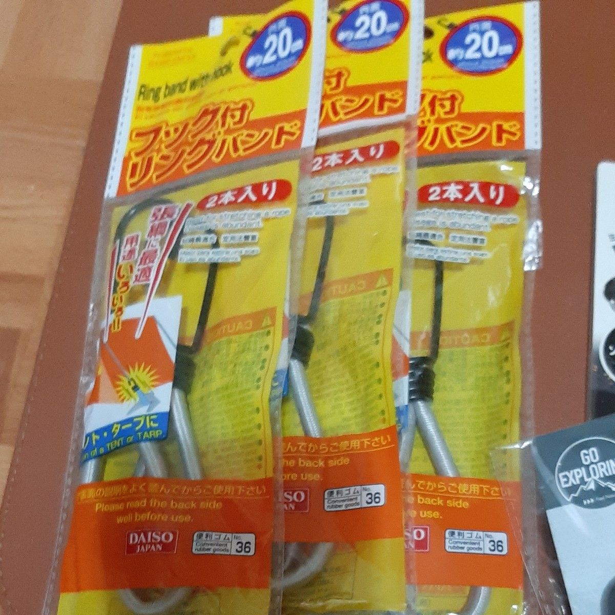 キャンプ アウトドア 小物 まとめ売り