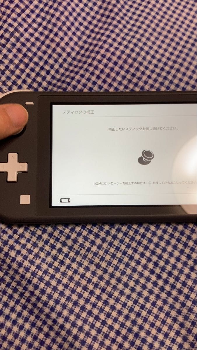 【Nintendo Switch Lite グレー 箱充電器保護ケース】【Nintendo Switch Lite ターコイズ】