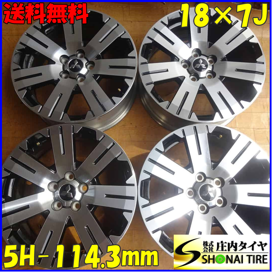 4本SET 会社宛送料無料 18×7J 三菱 純正 デリカ D:5 後期 アルミ ホイール 5穴 PCD 114.3mm +38 ハブ径67mm アウトランダー 特価 NO,Z6387_画像1