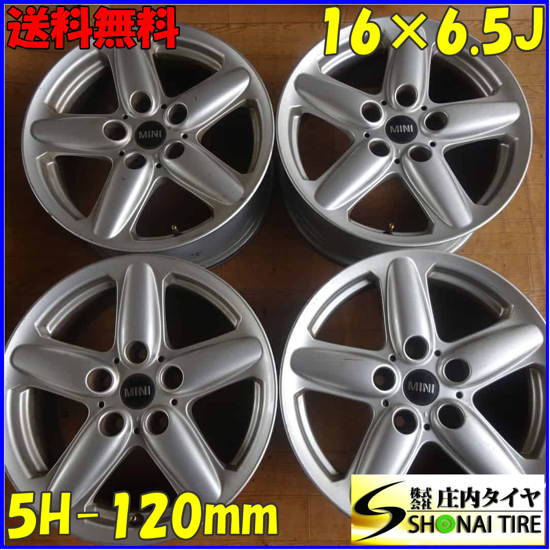 4本SET 会社宛 送料無料 16×6.5J MINI 純正 アルミ 5穴 PCD 120mm +46 ハブ径73mm NO,Z6374_画像1