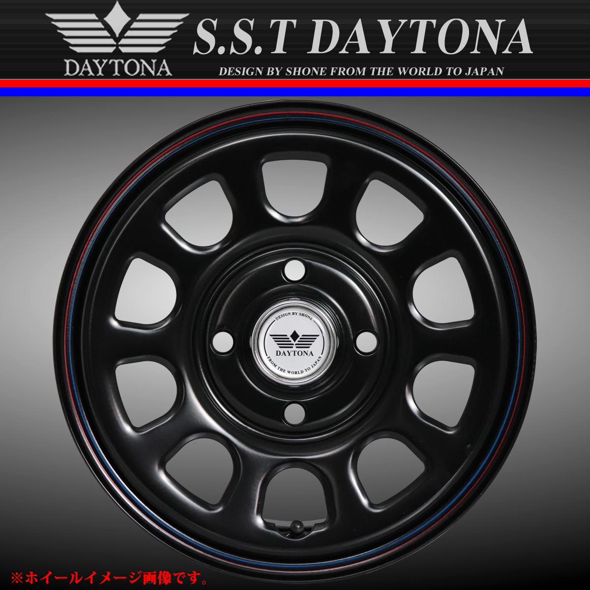 新品4本価格 会社宛 送料無料 13×4.5J 4穴 100mm ET+40 SHONE SST DAYTONA デイトナブラック 赤青 シルバーキャップ付 NO,SH178_画像2