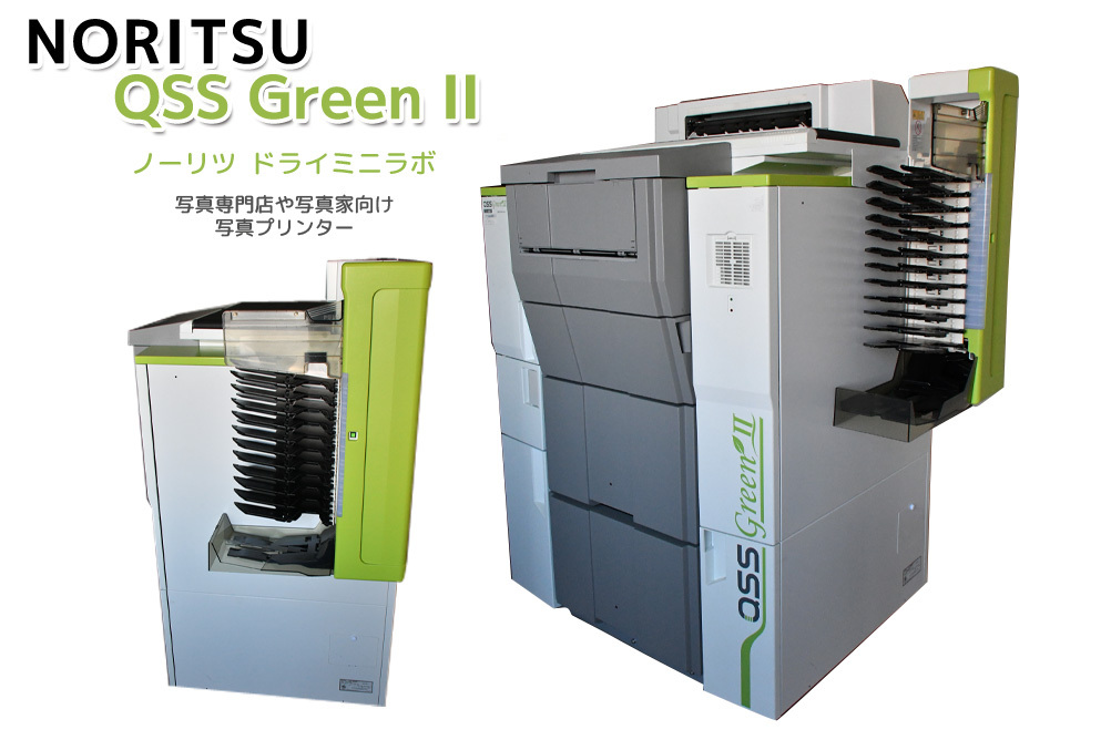 18550円 フジモノクロ引伸用写真用紙四つ切り3種 全部で230枚 18550円 フジモノクロ引伸用写真用紙四つ切り3種 全部で230枚