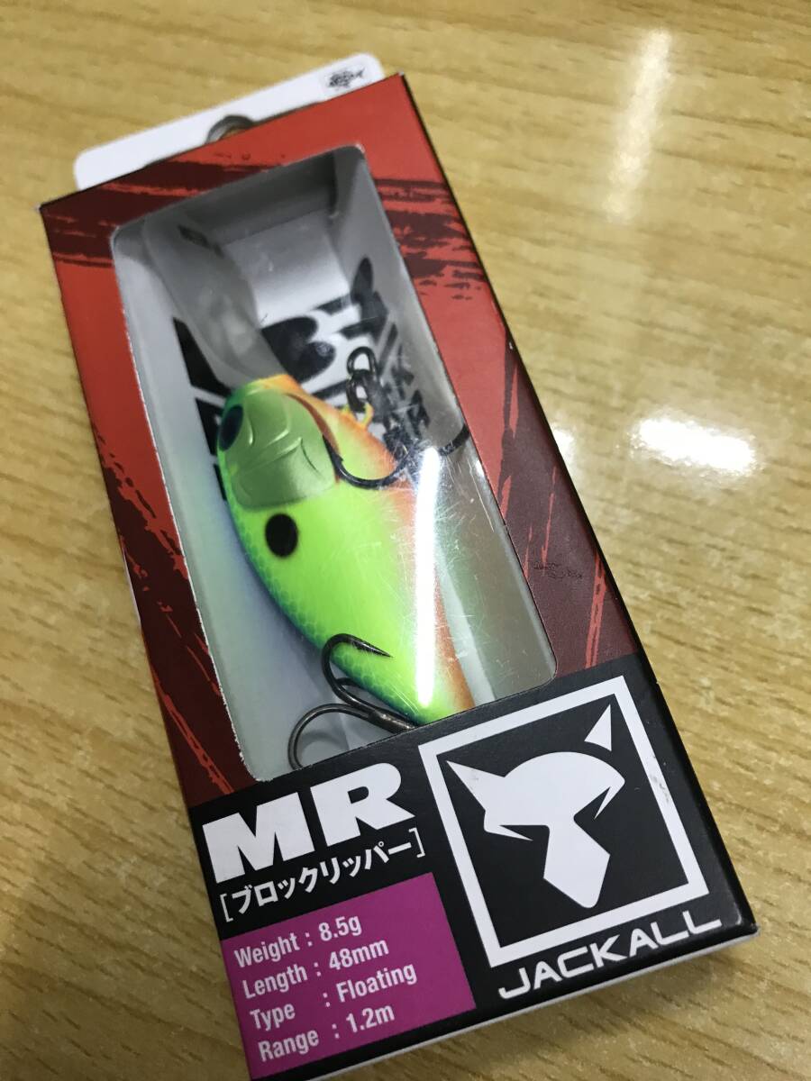 ジャッカル◆ブロッククリッパー48MR◆チャート系◆バス　オカッパリ　野池　リザーバーに　定価1518円_画像1