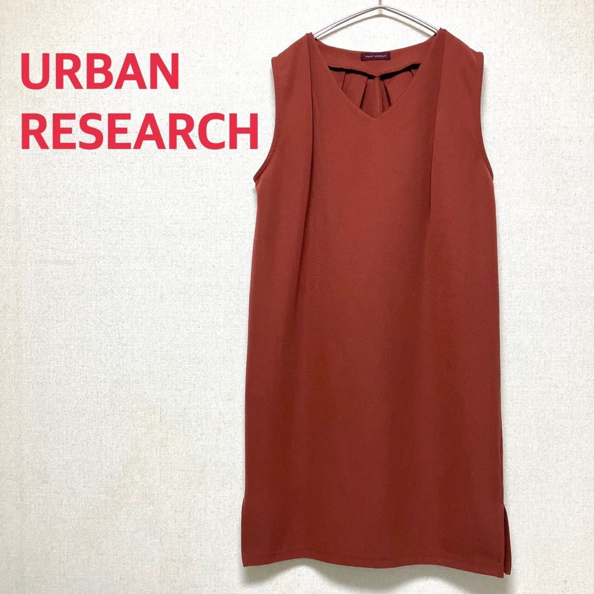 URBAN RESEARCH アーバンリサーチ タックコクーンワンピース ノースリーブ テラコッタ ブラウン