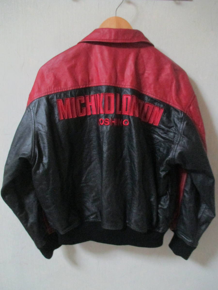 90's MICHIKO LONDON ミチコロンドン コシノミチコ 牛革 オールレザースタジャン 赤黒 フリーサイズ_画像1