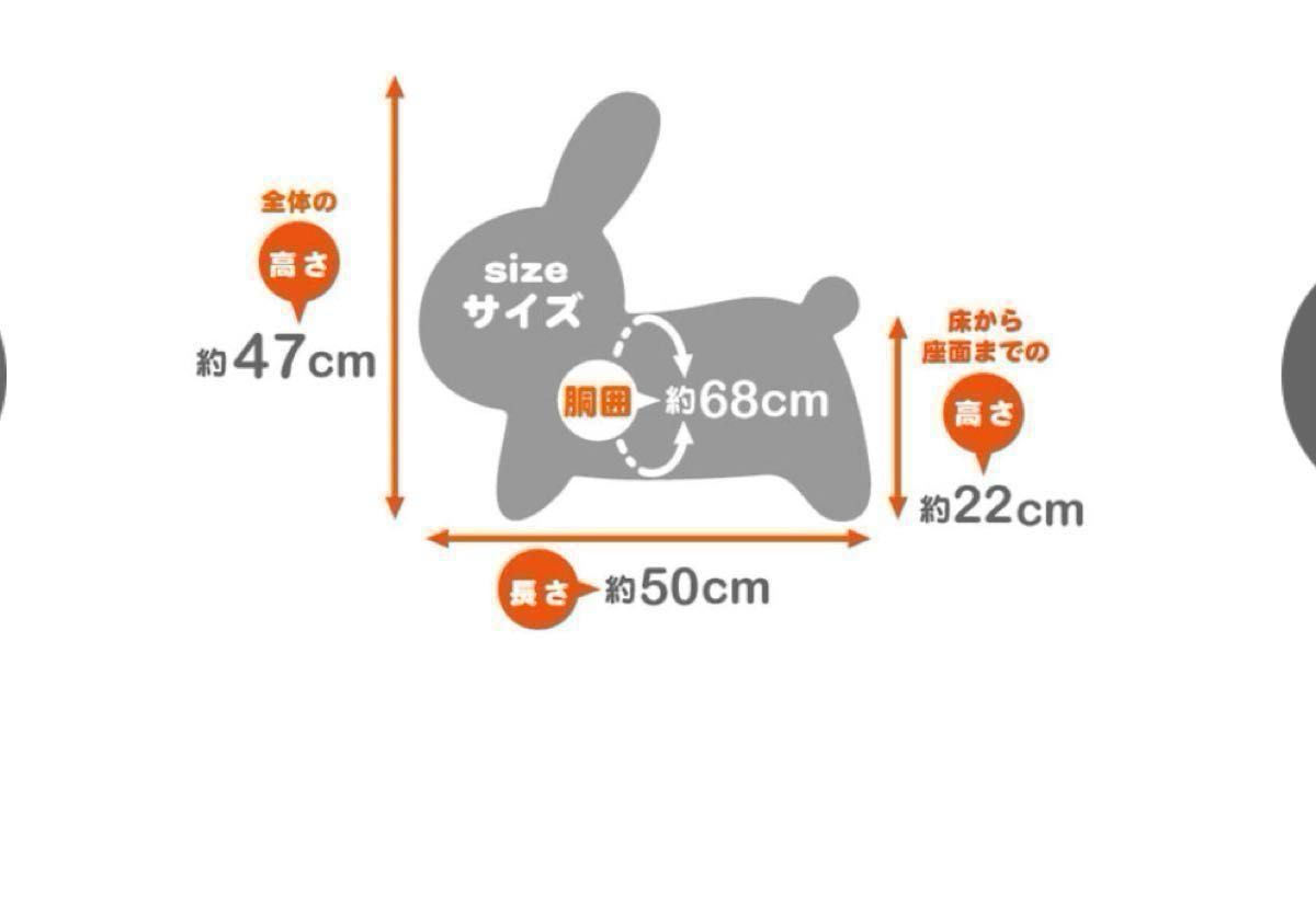 ミッフィー ブルーナ ボンボン（グレー）3歳から遊べる 乗用玩具 室内遊具 誕生日プレゼント 空気入れ付属 説明書あり