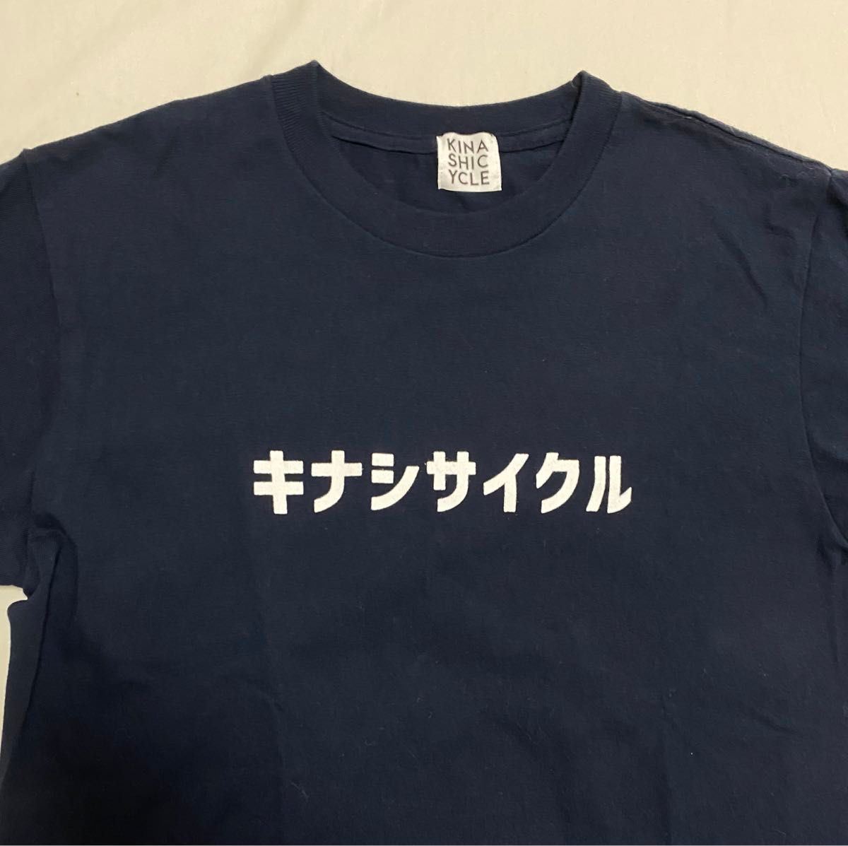 木梨サイクル　キナシサイクル　KINASHI CYCLE Tシャツ　ネイビー　メンズ　S 