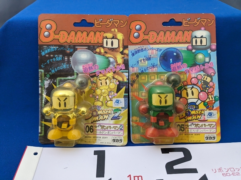タカラ B-Daman ビーダマン Bomberman スーパーボンバーマン新品・未使用５個セット_画像4