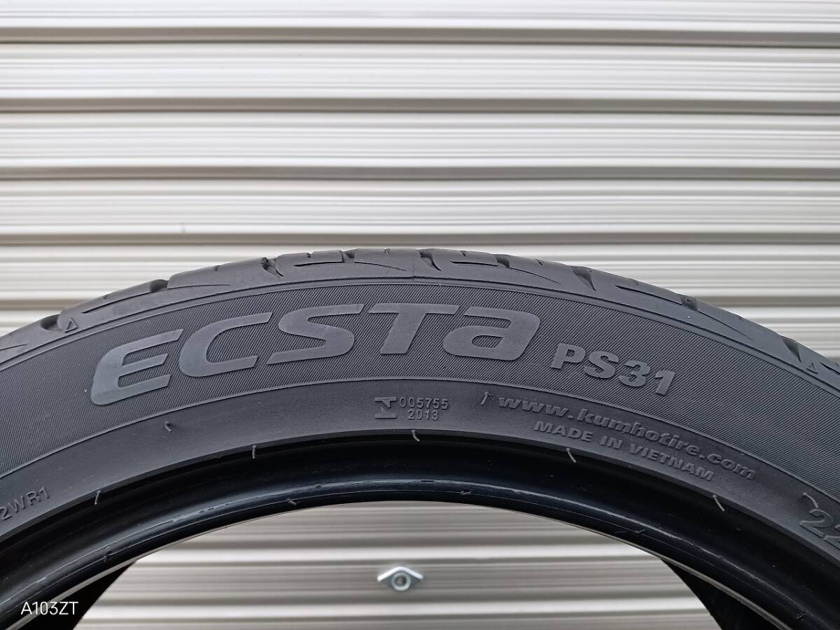 KH 225/45R18 タイヤ 4本 クムホ エクスタ ECSTA PS31 4120_画像3